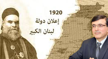 لبنان المئويّة الأولى… من النهضة العربيّة إلى الصحوة الدينيّة