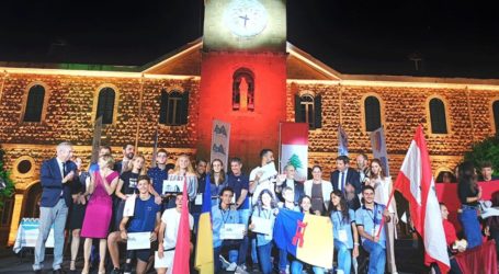 معهد القديس يوسف عينطورة يحرز المرتبة الأولى في النسخة التاسعة  من الألعاب الدولية للشباب