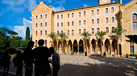 إطلاق المختبر المتوسطي للمخرجين المسرحيين في الجامعة الأميركية في بيروت