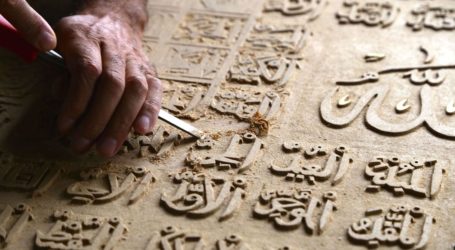 الخط العربي يجمع بين الفن والعلم