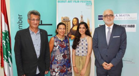أفضل ملصق إعلاني لديما فياض في “مهرجان بيروت للأفلام الفنية الوثائقية” 2019