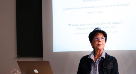 حوريّة بنيس سيناصر: عالِمة الرياضيّات وفيلسوفة العلوم