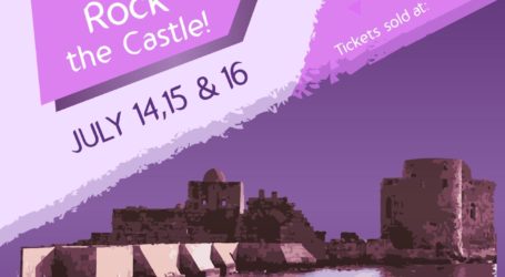 انطلاق “مهرجانات صيدا الدولية” مع حفلات Rock The Castle
