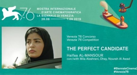 المخرجة السعودية هيفاء المنصور تنافس في “مهرجان البندقية السينمائي الدولي” بفيلم “المرشحة المثالية”