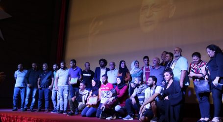مسرح إسطنبولي يفتتح مهرجان أيام فلسطين الثقافية