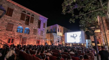 لجنة مهرجانات البترون الدولية افتتحت مهرجان الأفلام القصيرة المتوسطية: يرفع اسم البترون عاليًا ويضيف قيمة إلى مهرجاناتها
