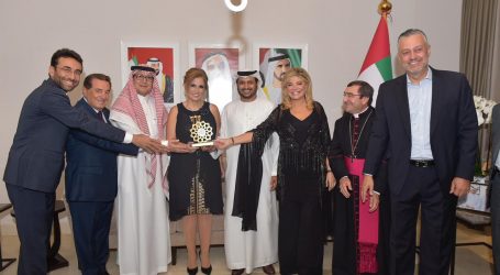 سفير الإمارات يكرّم مديرة الوكالة الوطنية للإعلام: سيدة طموحة نقلت صورة لبنان الحقيقية إلى العالم