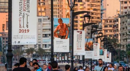 برنامج معارض مهرجان بيروت للصورة – النصف الثاني من شهر أيلول 2019