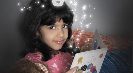 لبنان ينافس على “جائزة اتصالات لكتاب الطفل” بـ 32 مشاركة