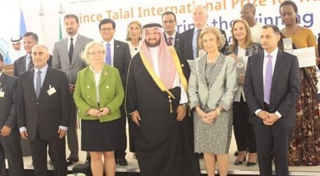 الأمير عبد العزيز بن طلال في تسليم جائزة أجفند: ستبقى رمزًا حقيقيًا لدعم الإنسانية