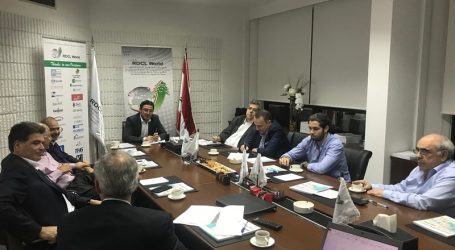 تجمع رجال وسيدات الأعمال اللبنانيين يقدم اقتراحات لدعم الاقتصاد وضخ سيولة بهدف إعادة الحركة المالية والنقدية