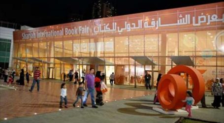 افتتاح  معرض الشارقة الدولي للكتاب في دورته الـ 38 وتكريم د. يمنى العيد