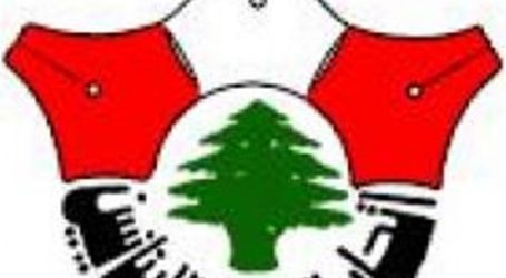 اتحاد الكتاب اللبنانيين ينعى اده: قامة وطنية توحيدية فضح الأساطير الصهيونية