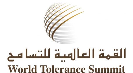 انطلاق القمة العالمية للتسامح في دبي بمشاركة عالمية