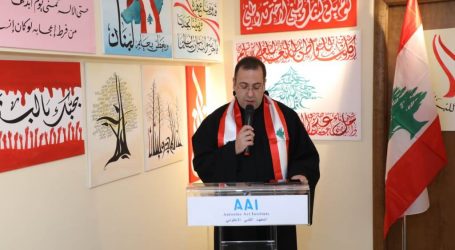 افتتاح معرض لوحات الخط العربي لإدمون فخري في المعهد الفني الأنطوني