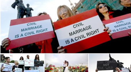 الزواج المدنيّ الإجباريّ الشامل