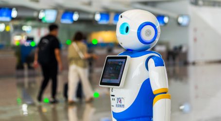 الصّين وريادة الذكاء الاصطناعيّ في العام 2030
