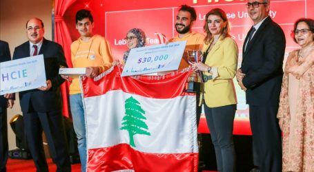 حلول الفريق اللبناني في المرتبة الأولى في التصفيات النهائية لمسابقة هواوي في الصين