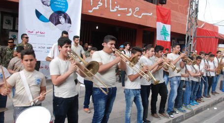 إطلاق مهرجان لبنان المسرحي الدولي تحت شعار “الفن من أجل التغيير”