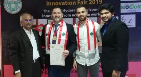 ميدالية ذهبية لاختراع لبناني في المعرض الهندي الدولي للاختراعات