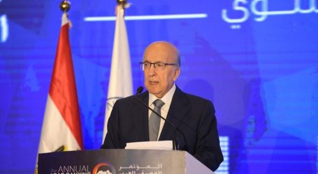 جوزف طربيه رئيسًا للاتحاد الدولي للمصرفيين العرب