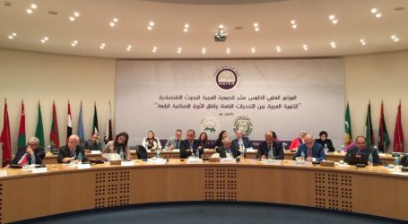 افتتاح مؤتمر الجمعية العربية للبحوث الاقتصادية في بيروت