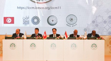 انطلاق أعمال المؤتمر الإسلامي لوزراء الثقافة في تونس