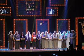 انطلاق “مهرجان الكويت المسرحي” في دورته العشرين