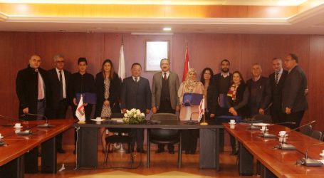 اتفاقية تعاون بين الجامعة اللبنانية وهواوي