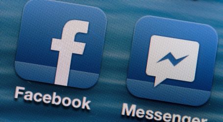 فيسبوك تشدد قبضتها على تطبيق ماسنجر… وهذه هي الشروط!