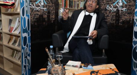 محاضرة حول الروائي الايفواري “أحمدو كوروما” في بيت الرواية- تونس