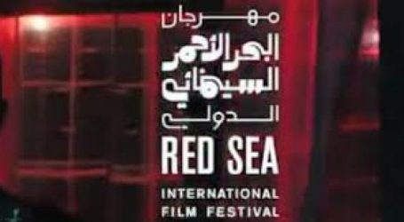فيلم “شمس المعارف” يفتتح مهرجان البحر الأحمر السينمائي في جدة