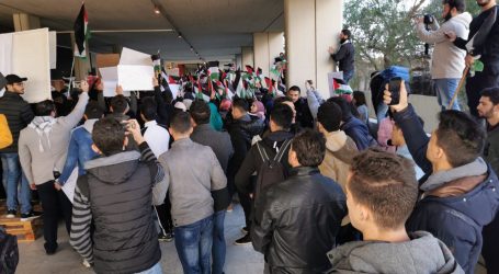 وقفة في الجامعة اللبنانية رفضًا لصفقة القرن: فلسطين حق تاريخي