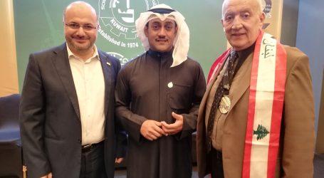 ميداليتان فضية وبرونزية للبنان في المعرض الدولي للاختراعات في الكويت