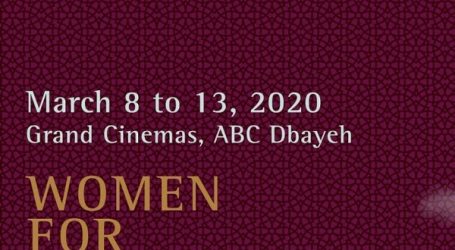 إطلاق “مهرجان بيروت لسينما المرأة” في كازينو لبنان