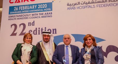 ثلاث جوائز لشخصيات لبنانية خلال فعاليات مجلس وزراء الصحة العرب