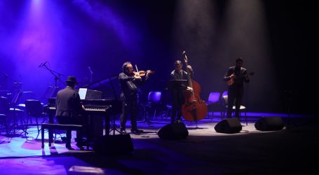 حفل الموسيقى اللاتينية الكلاسيكية بمدينة الثقافة- تونس