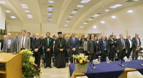 مؤتمر حول إشكاليات النص المقدس في المسيحية والإسلام في جامعة القديس يوسف