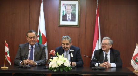 توقيع اتفاقيات تعاون بين برنامج ليرا والجامعة اللبنانية
