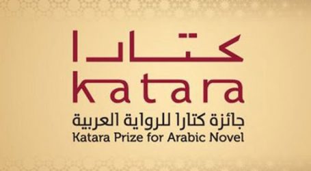 2220 مشاركة في الدورة السادسة من جائزة كتارا للرواية العربية في قطر