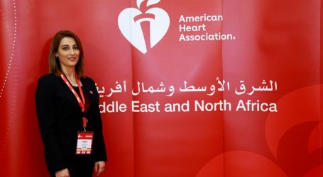 جمعية القلب الاميركية AHA تضم ميادة بو مهدي إلى لجنة فيروس COVID 19