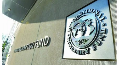 طاولة مستديرة حول احتمال تدخّل صندوق النقد الدولي في لبنان