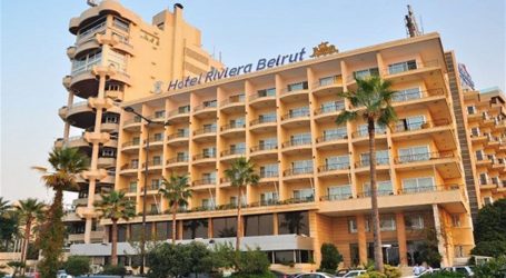فندق ريفييرا: الإقفال الحالي مؤقت وسنعاود الافتتاح فور انتهاء الإجراءات المرتبطة بالوباء