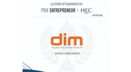 فوز الشركة الناشئة Dim بجائزة رائد أعمال HEC بنسختها الاولى