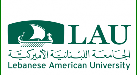 تاريخ الجامعة اللبنانية الأميركية في كتابين جديدين