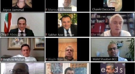 اجتماع إلكتروني يعرض سبل التعاون بين الصناعيين اللبنانيين والمقيمين في الكويت