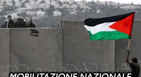 تظاهرات في 12 مدينة إيطالية تضامنًا مع الشعب الفلسطيني