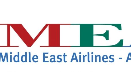 طيران الشرق الأوسط: إعادة فتح المطار أمام اللبنانيين والعرب والأجانب