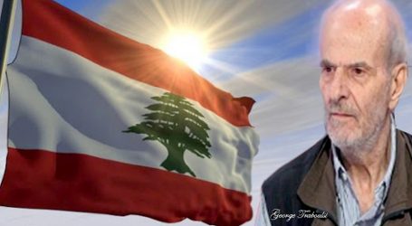 لبنان الكبير، صراع الجغرافيا والتاريخ