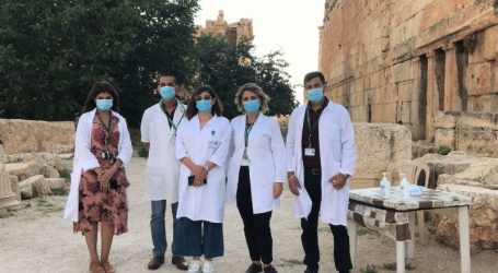 المركز الطبي للجامعة اللبنانية الأميركية مستشفى رزق يقدم الدعم الطبي لمهرجانات بعلبك الدولية